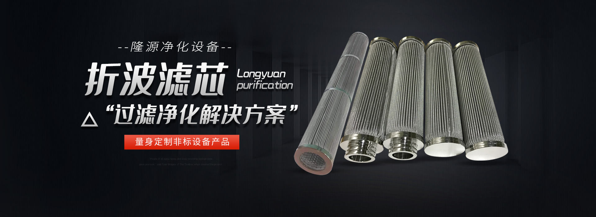 28圈游戏